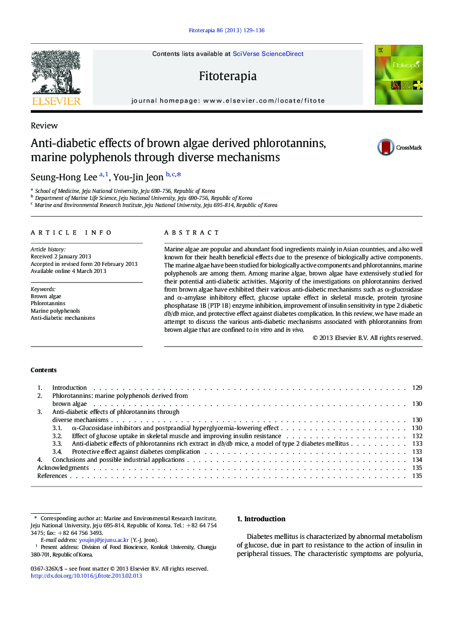 اثرات ضد دیابت از فلوراتینین های حاصل از جلبک قهوه ای، پلی فنل های دریایی از طریق مکانیزم های مختلف 