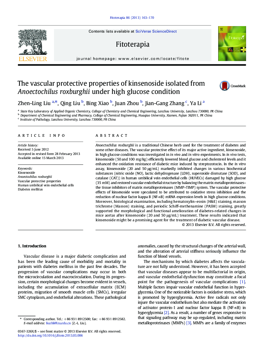 The vascular protective properties of kinsenoside isolated from Anoectochilus roxburghii under high glucose condition