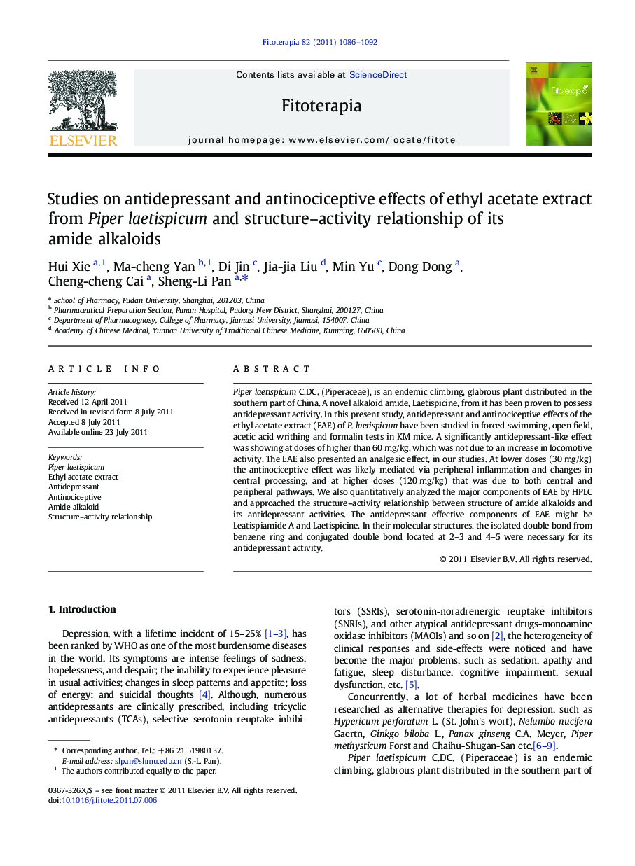 Studies on antidepressant and antinociceptive effects of ethyl acetate extract from Piper laetispicum and structure-activity relationship of its amide alkaloids