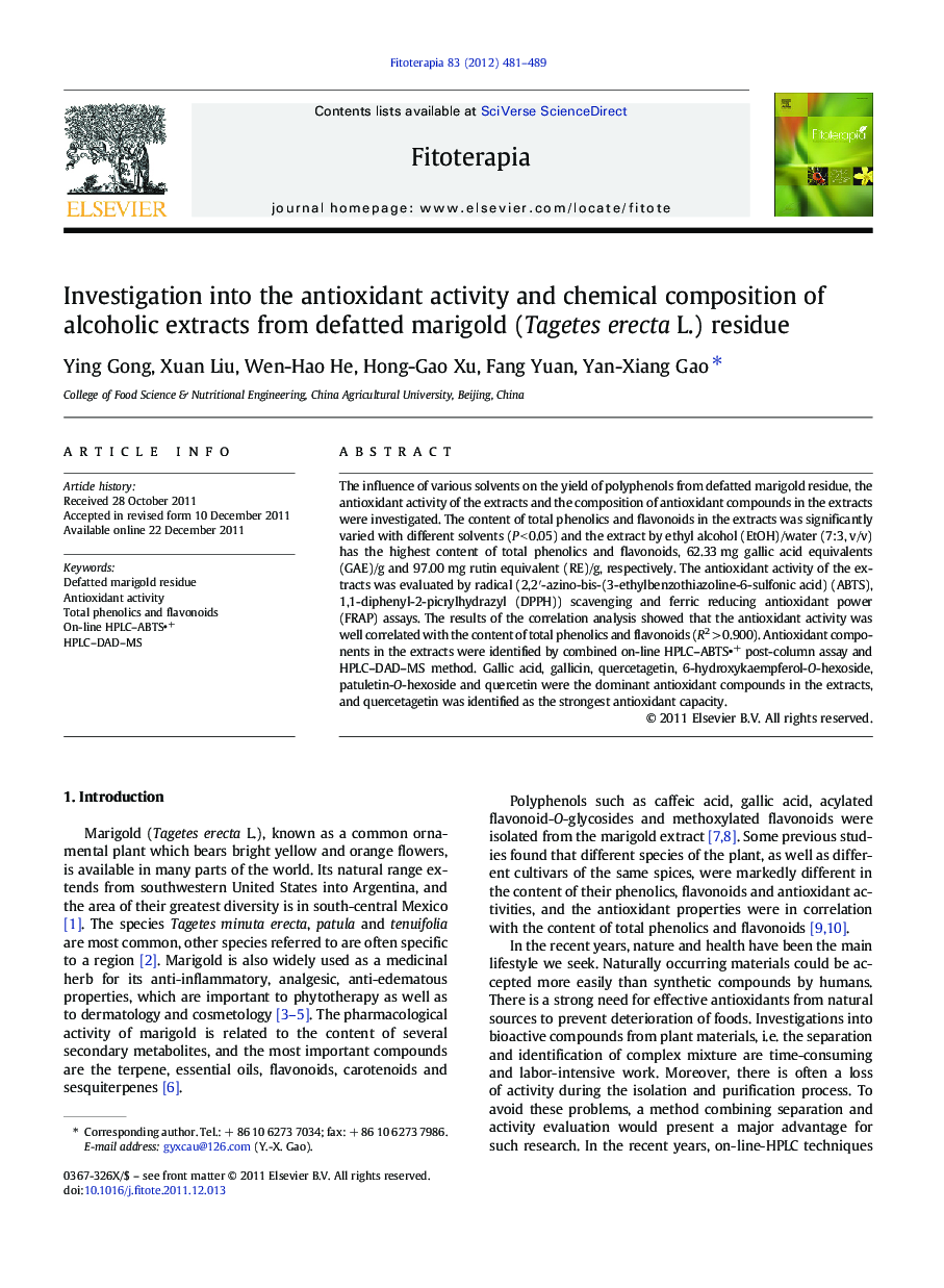 Investigation into the antioxidant activity and chemical composition of alcoholic extracts from defatted marigold (Tagetes erecta L.) residue
