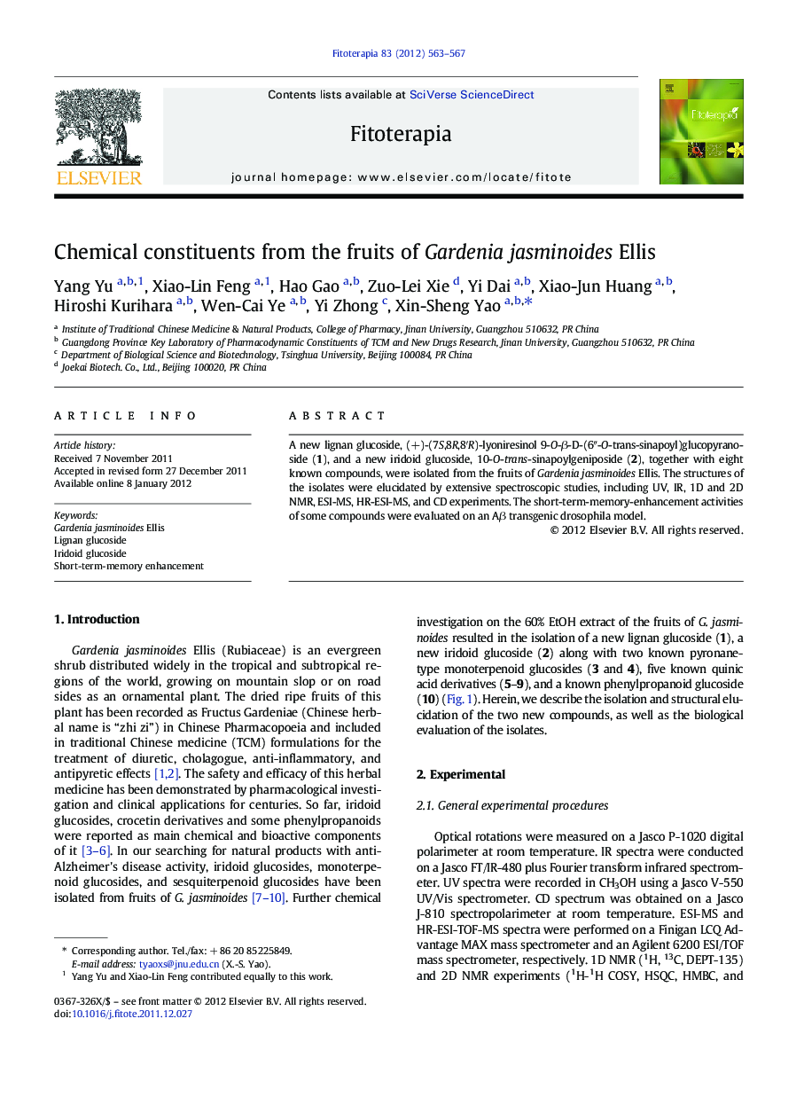Chemical constituents from the fruits of Gardenia jasminoides Ellis