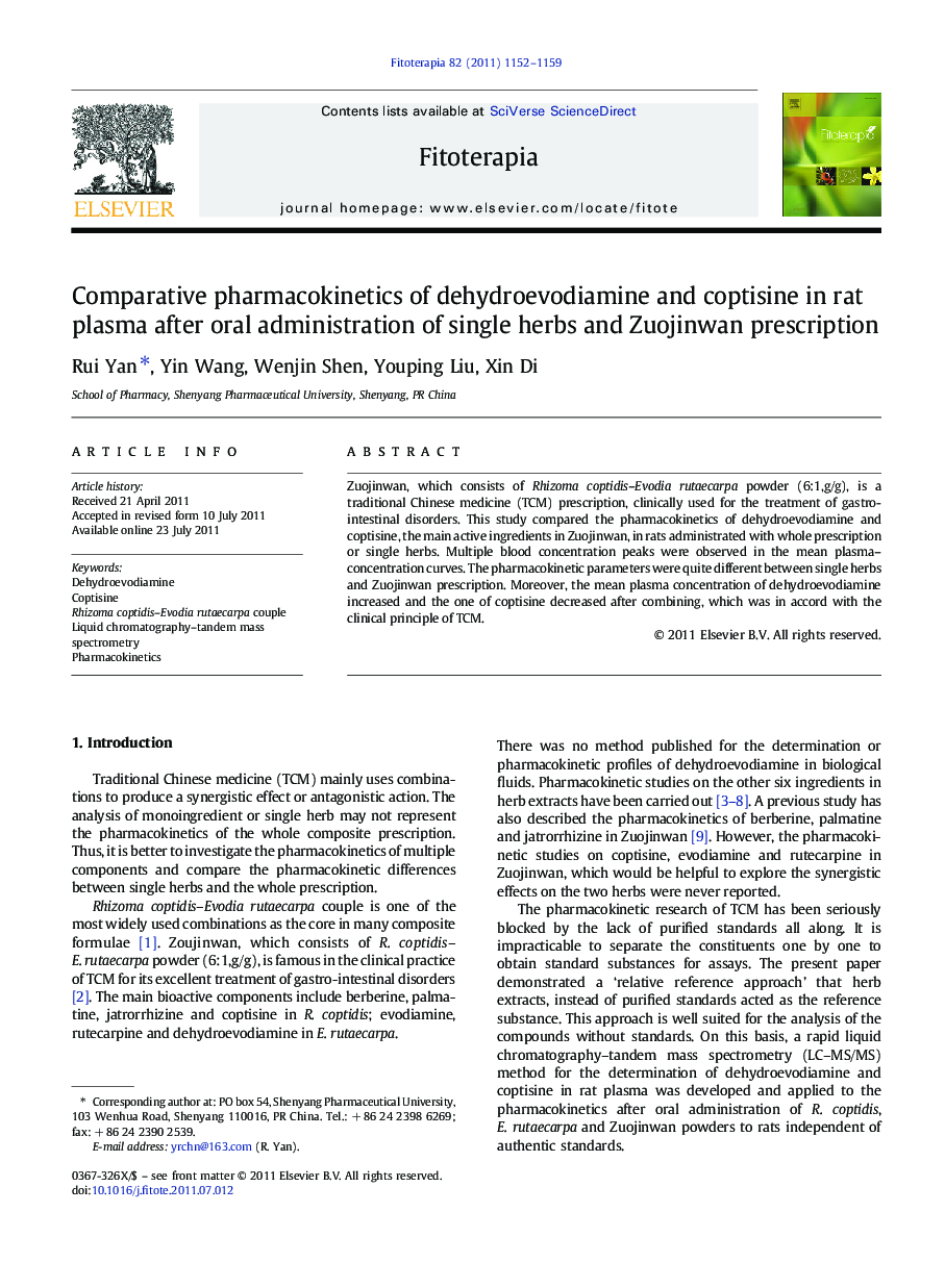 Comparative pharmacokinetics of dehydroevodiamine and coptisine in rat plasma after oral administration of single herbs and Zuojinwan prescription