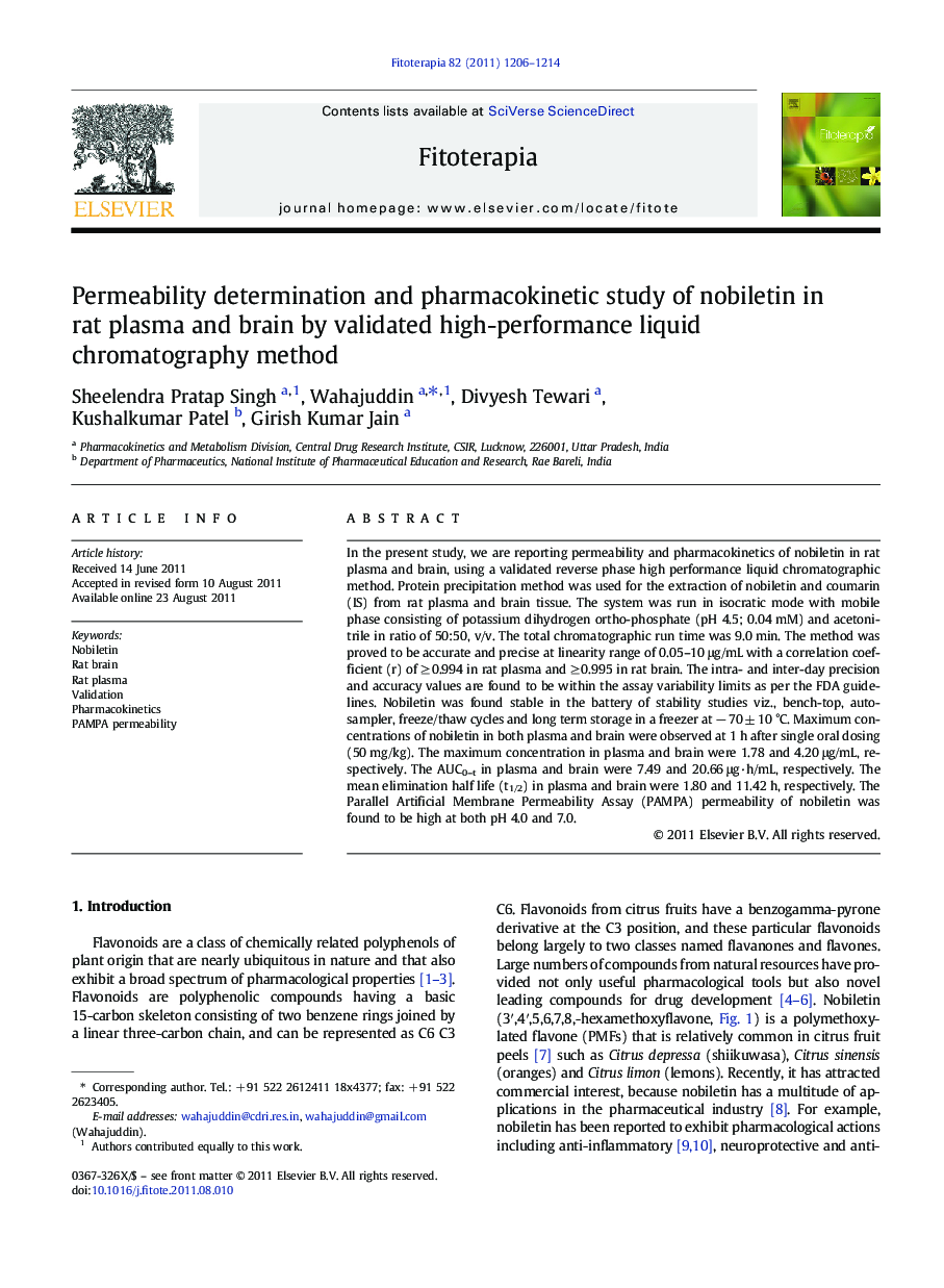 Permeability determination and pharmacokinetic study of nobiletin in rat plasma and brain by validated high-performance liquid chromatography method