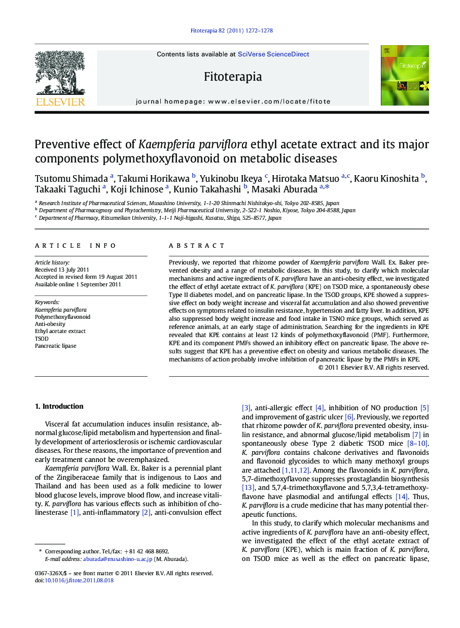 Preventive effect of Kaempferia parviflora ethyl acetate extract and its major components polymethoxyflavonoid on metabolic diseases