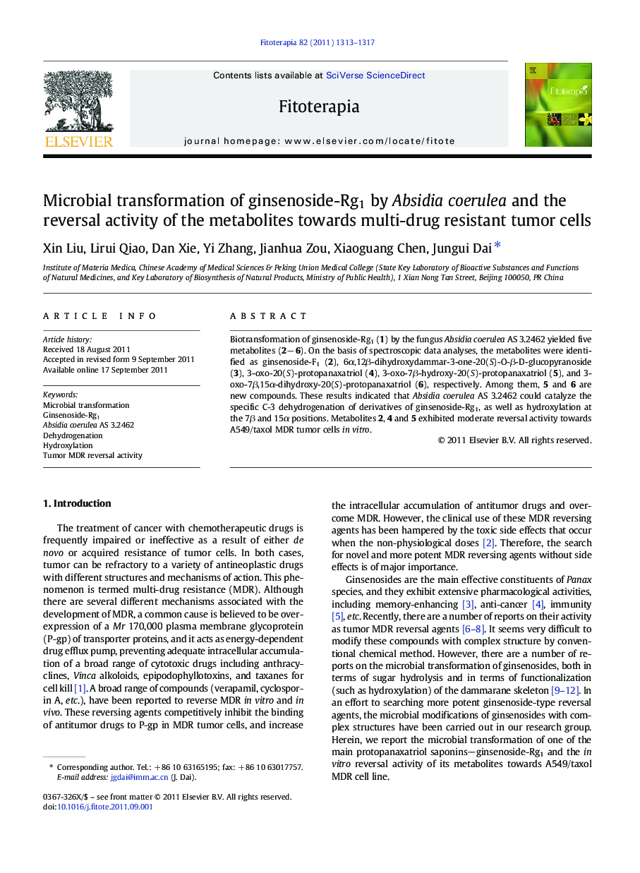 Microbial transformation of ginsenoside-Rg1 by Absidia coerulea and the reversal activity of the metabolites towards multi-drug resistant tumor cells