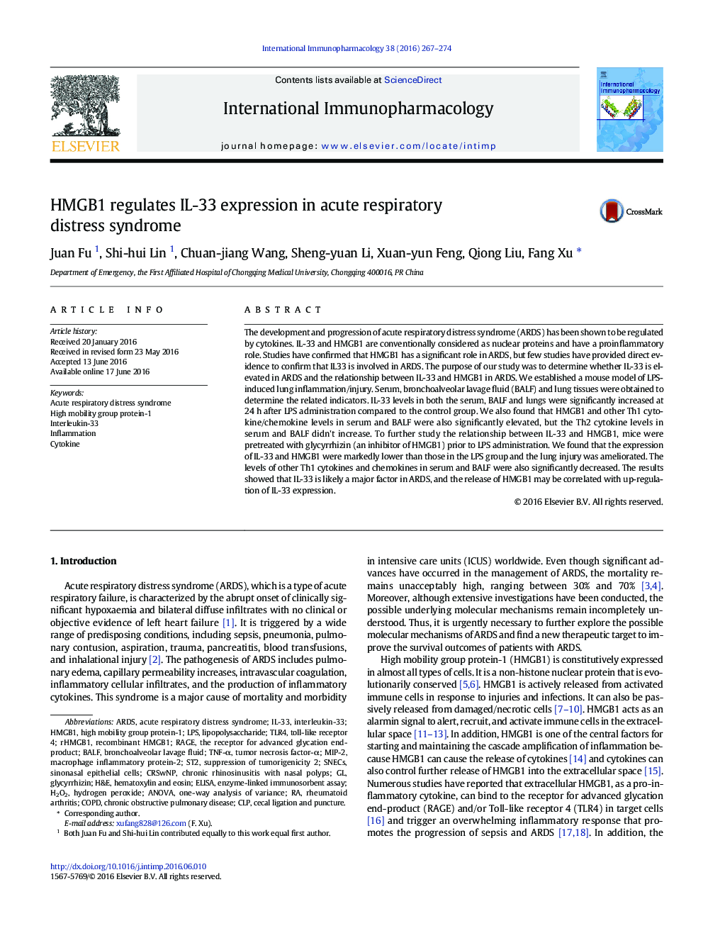 HMGB1 regulates IL-33 expression in acute respiratory distress syndrome