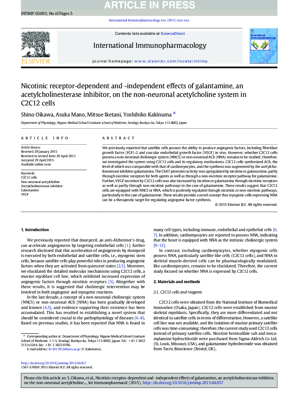 Nicotinic receptor-dependent and -independent effects of galantamine, an acetylcholinesterase inhibitor, on the non-neuronal acetylcholine system in C2C12 cells