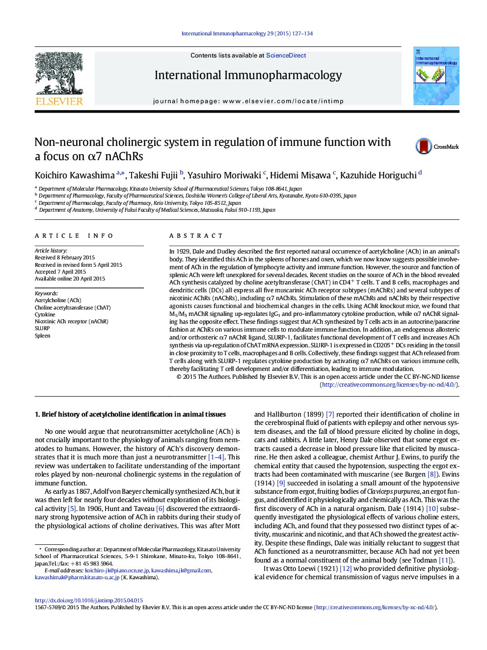 Non-neuronal cholinergic system in regulation of immune function with a focus on Î±7 nAChRs