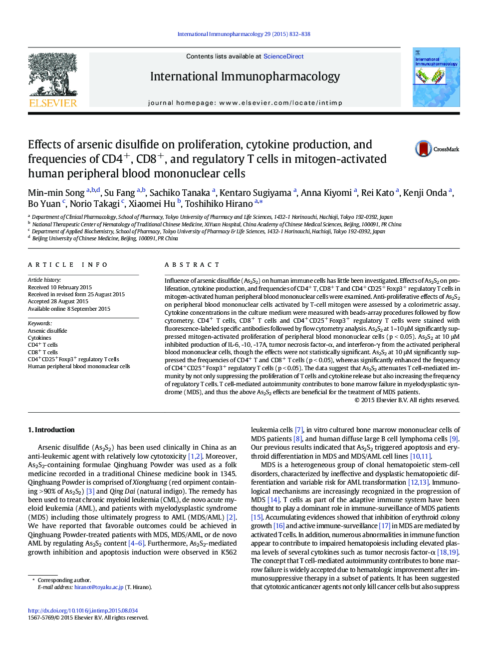 Effects of arsenic disulfide on proliferation, cytokine production, and frequencies of CD4+, CD8+, and regulatory T cells in mitogen-activated human peripheral blood mononuclear cells