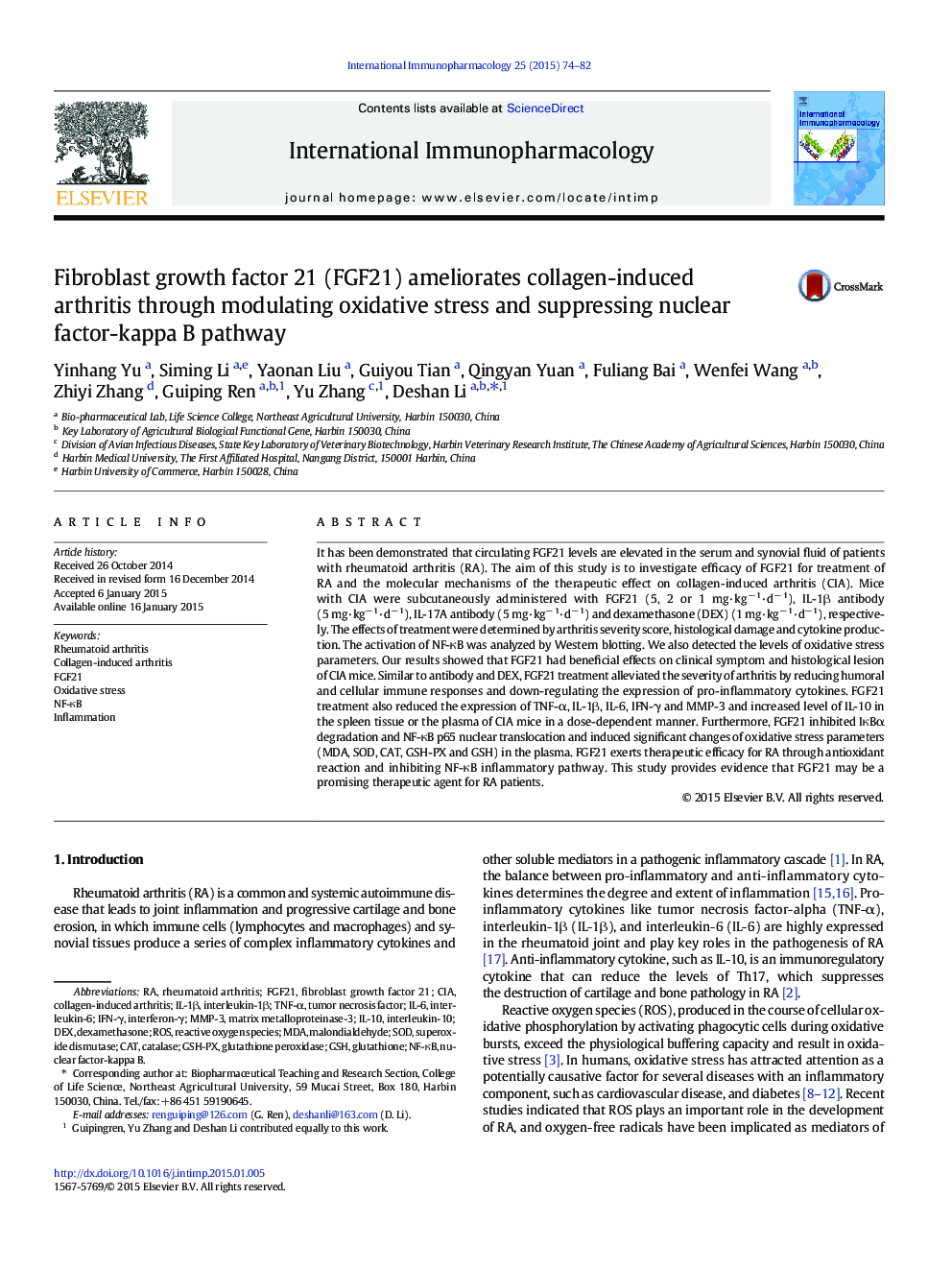 Fibroblast growth factor 21 (FGF21) ameliorates collagen-induced arthritis through modulating oxidative stress and suppressing nuclear factor-kappa B pathway