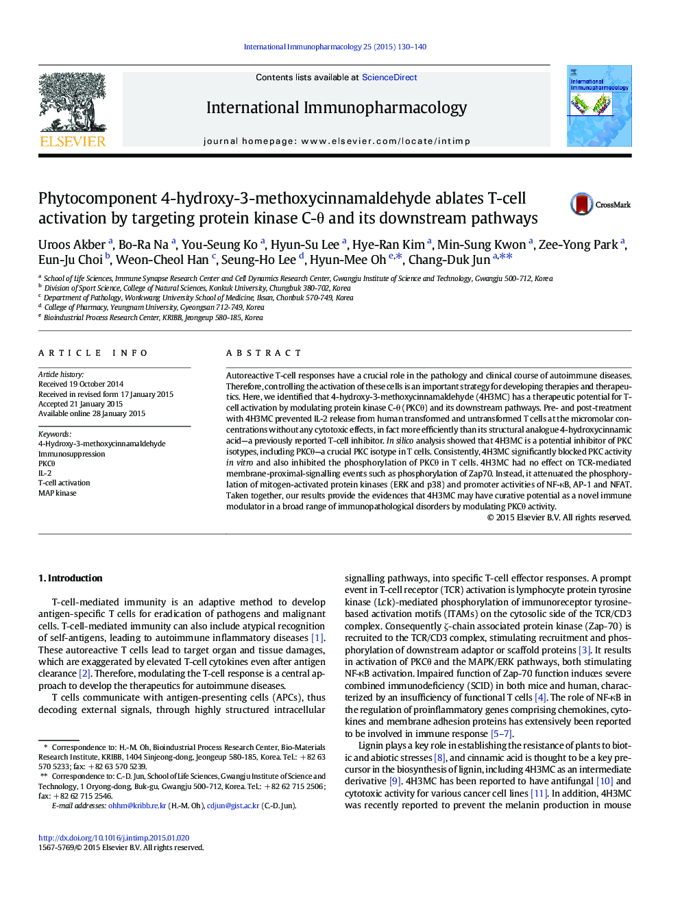 Phytocomponent 4-hydroxy-3-methoxycinnamaldehyde ablates T-cell activation by targeting protein kinase C-Î¸ and its downstream pathways