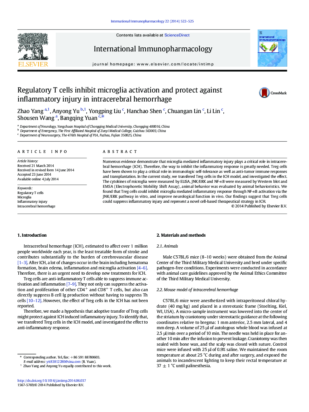 Regulatory T cells inhibit microglia activation and protect against inflammatory injury in intracerebral hemorrhage