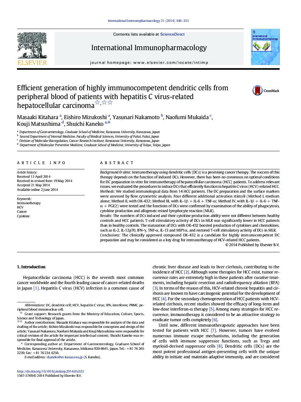 Efficient generation of highly immunocompetent dendritic cells from peripheral blood of patients with hepatitis C virus-related hepatocellular carcinoma