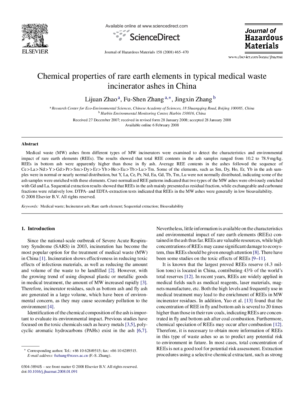 Chemical properties of rare earth elements in typical medical waste incinerator ashes in China