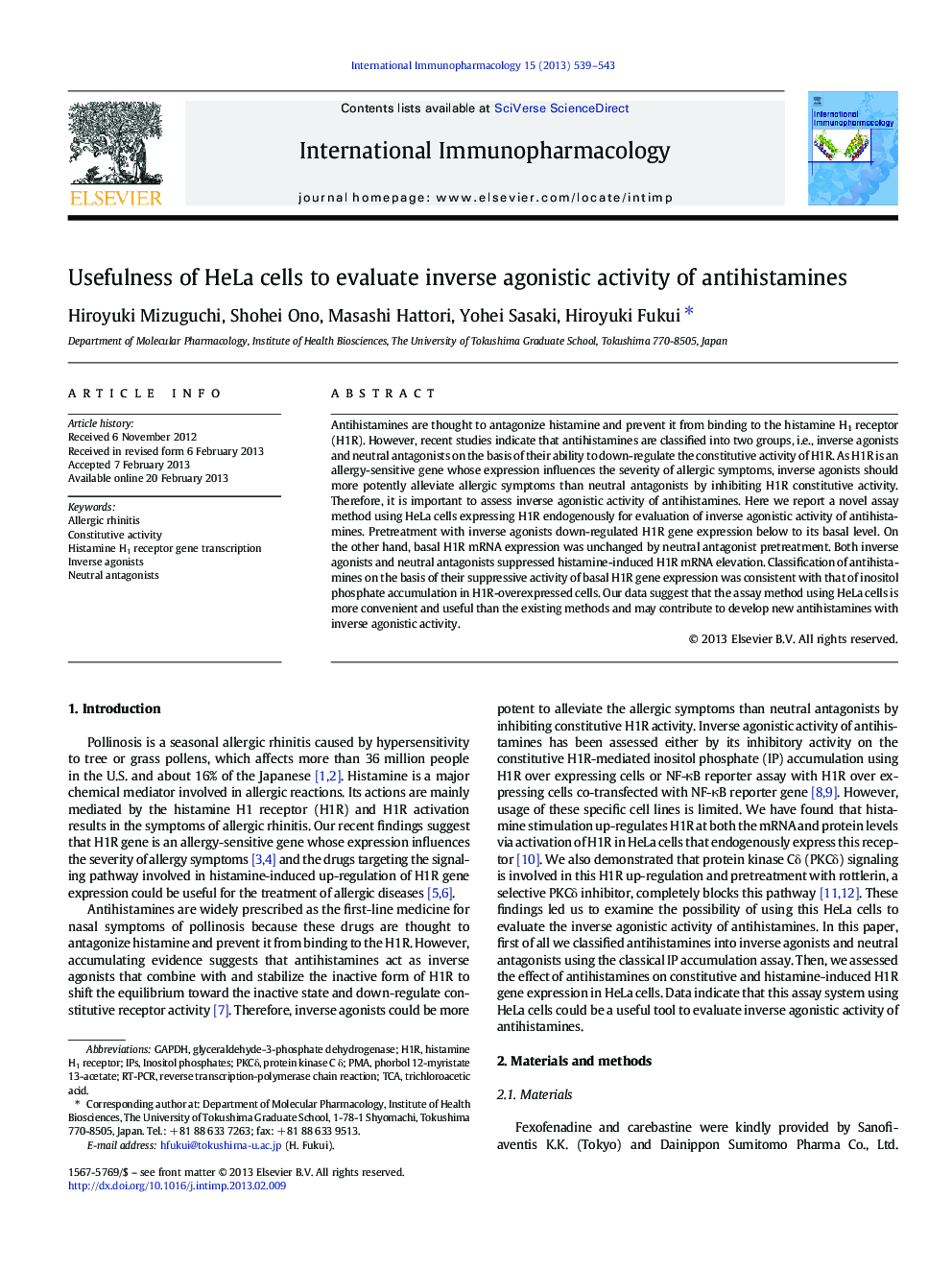 Usefulness of HeLa cells to evaluate inverse agonistic activity of antihistamines