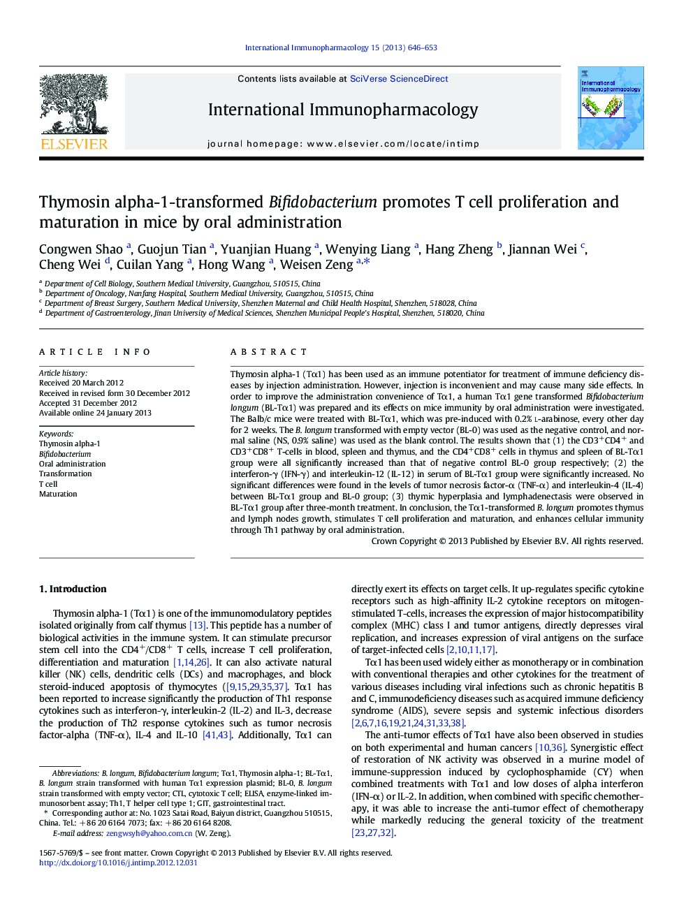 Thymosin alpha-1-transformed Bifidobacterium promotes T cell proliferation and maturation in mice by oral administration