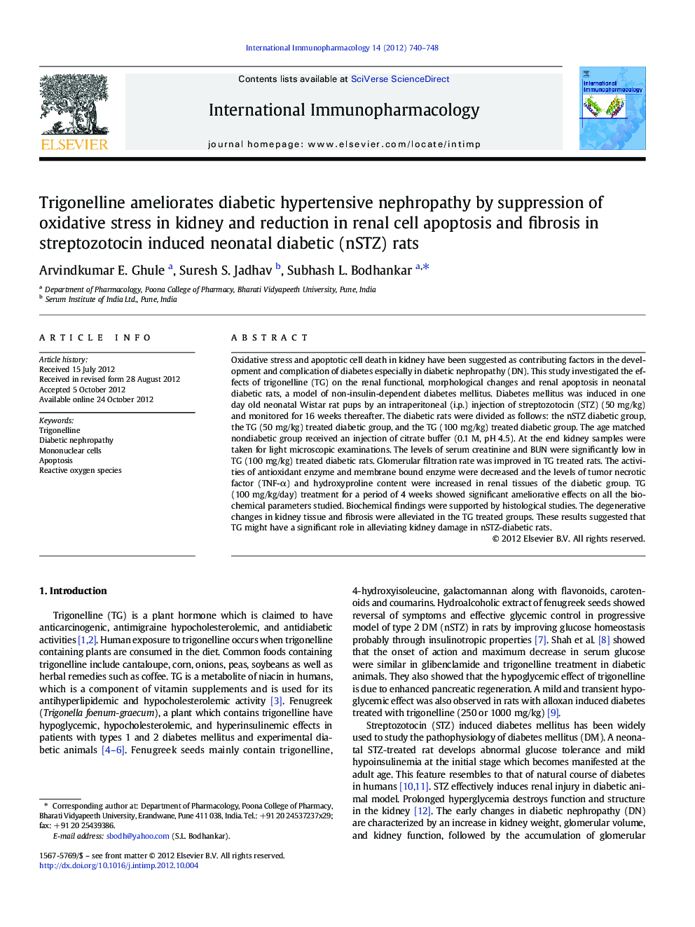 Trigonelline ameliorates diabetic hypertensive nephropathy by suppression of oxidative stress in kidney and reduction in renal cell apoptosis and fibrosis in streptozotocin induced neonatal diabetic (nSTZ) rats