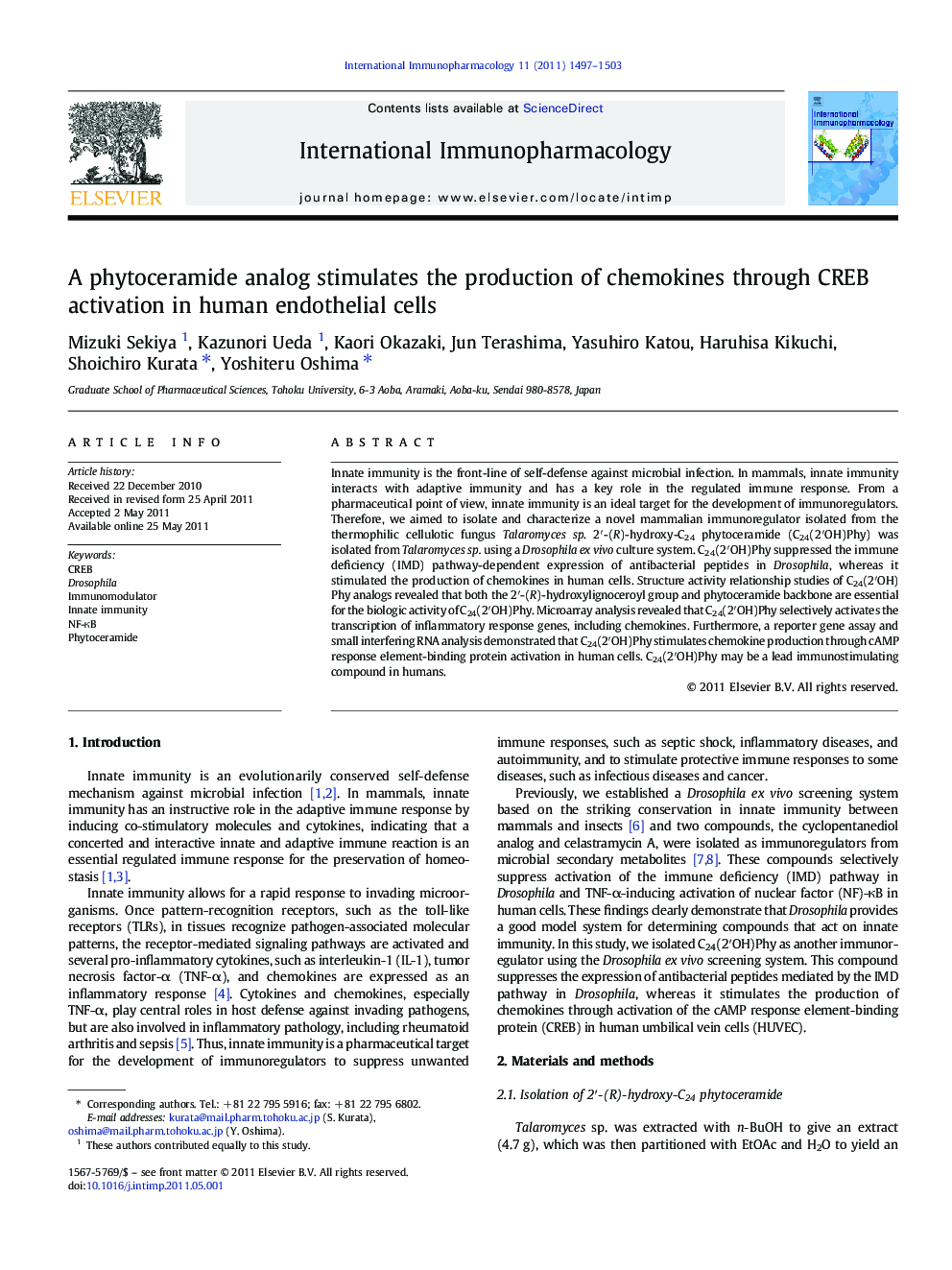 A phytoceramide analog stimulates the production of chemokines through CREB activation in human endothelial cells