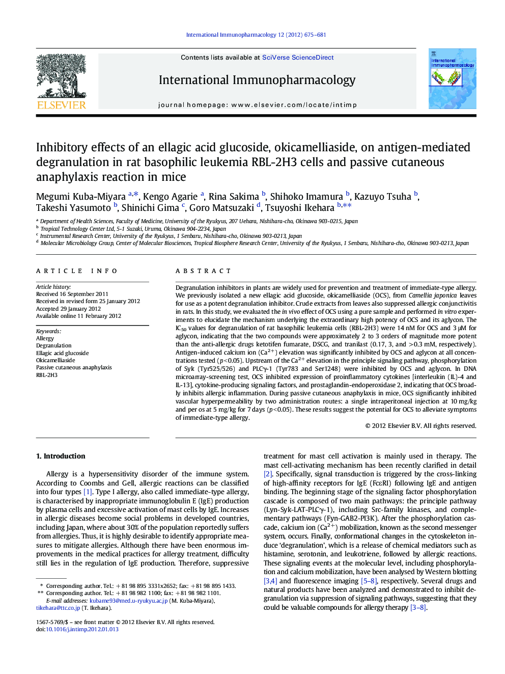 Inhibitory effects of an ellagic acid glucoside, okicamelliaside, on antigen-mediated degranulation in rat basophilic leukemia RBL-2H3 cells and passive cutaneous anaphylaxis reaction in mice