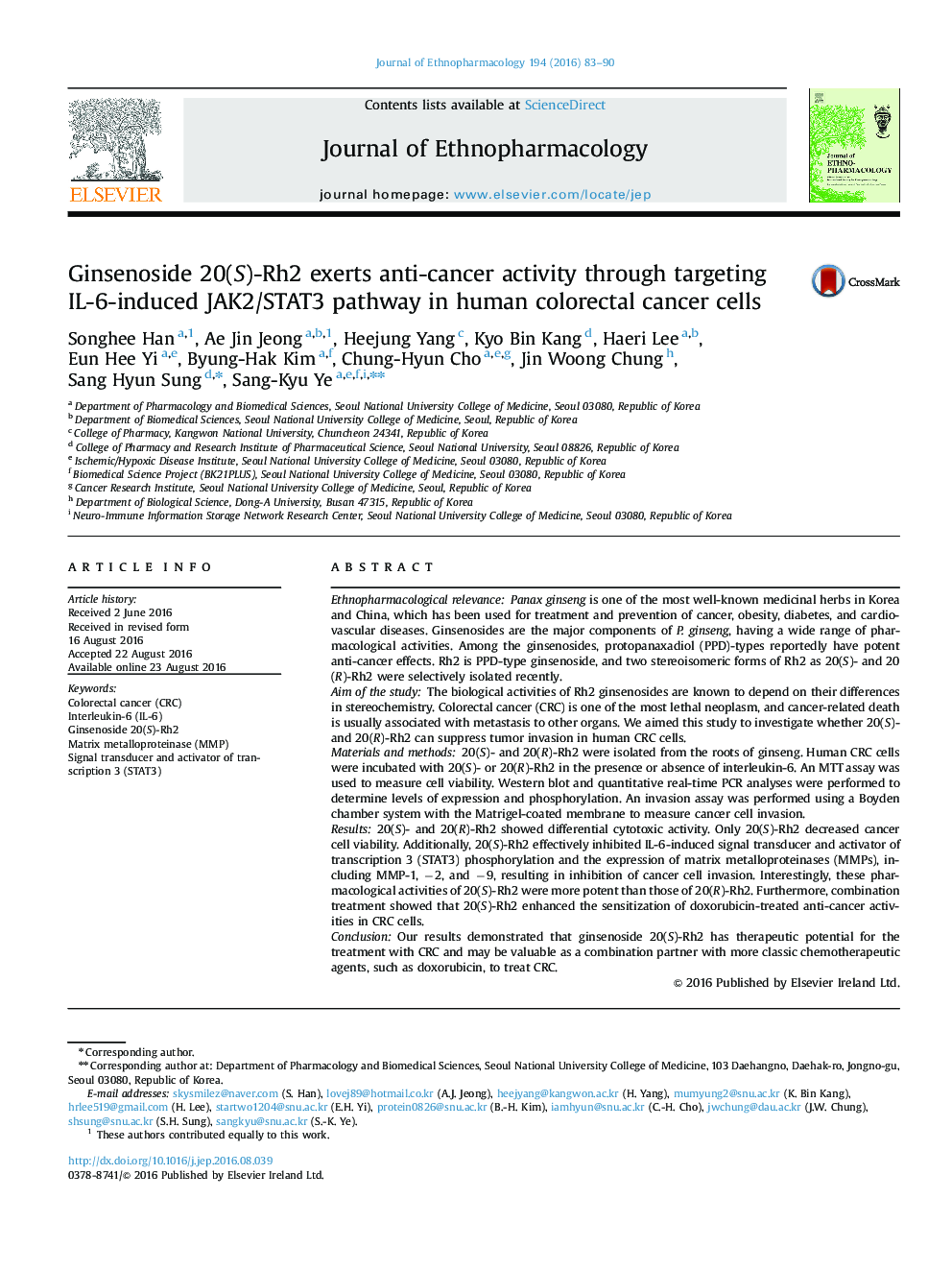 Ginsenoside 20(S)-Rh2 exerts anti-cancer activity through targeting IL-6-induced JAK2/STAT3 pathway in human colorectal cancer cells