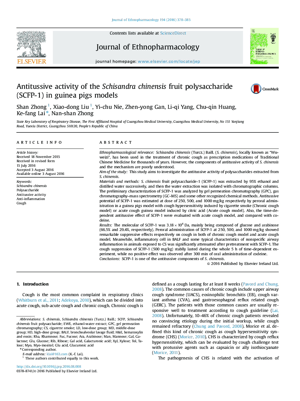 Antitussive activity of the Schisandra chinensis fruit polysaccharide (SCFP-1) in guinea pigs models