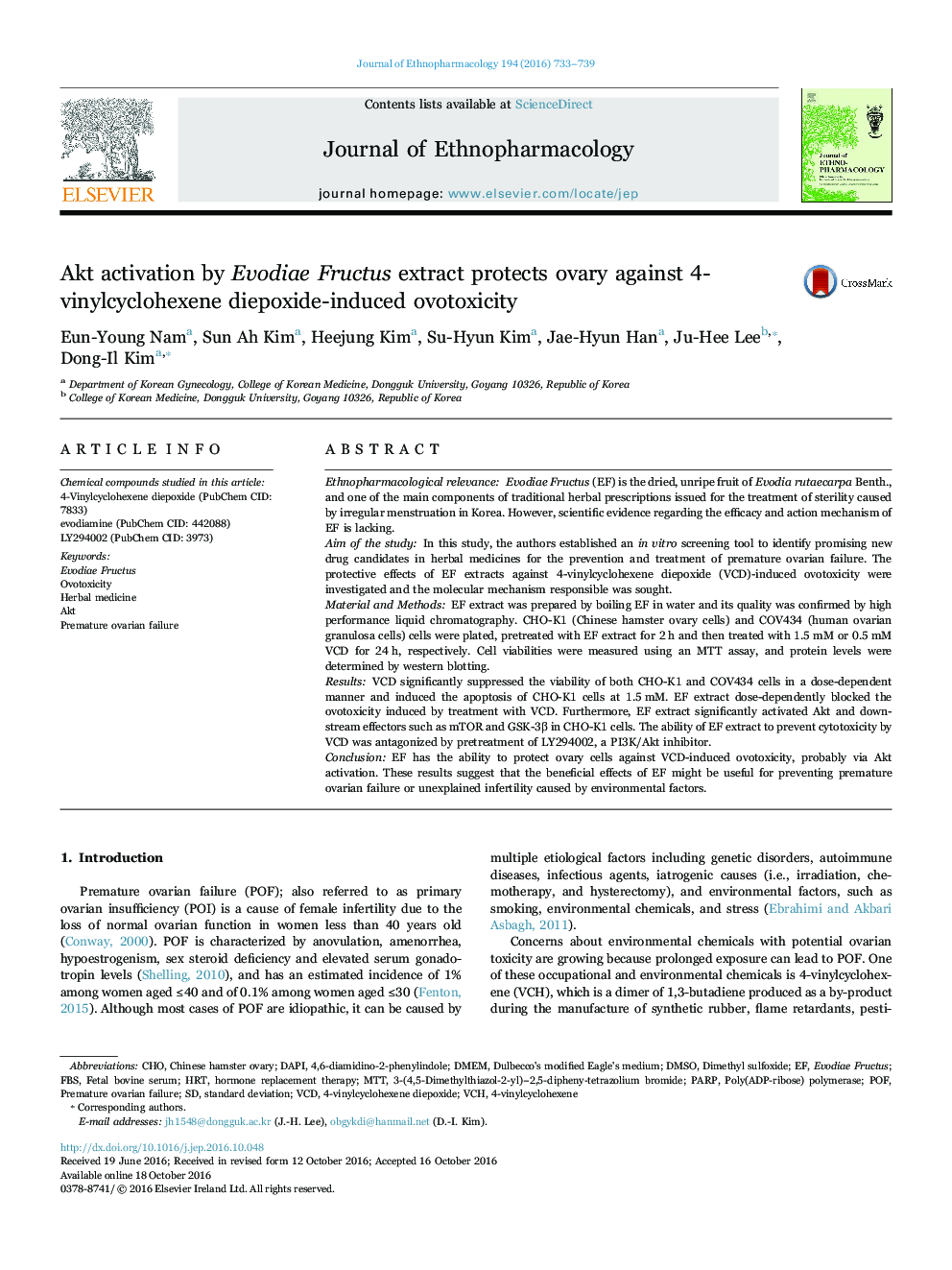 Akt activation by Evodiae Fructus extract protects ovary against 4-vinylcyclohexene diepoxide-induced ovotoxicity