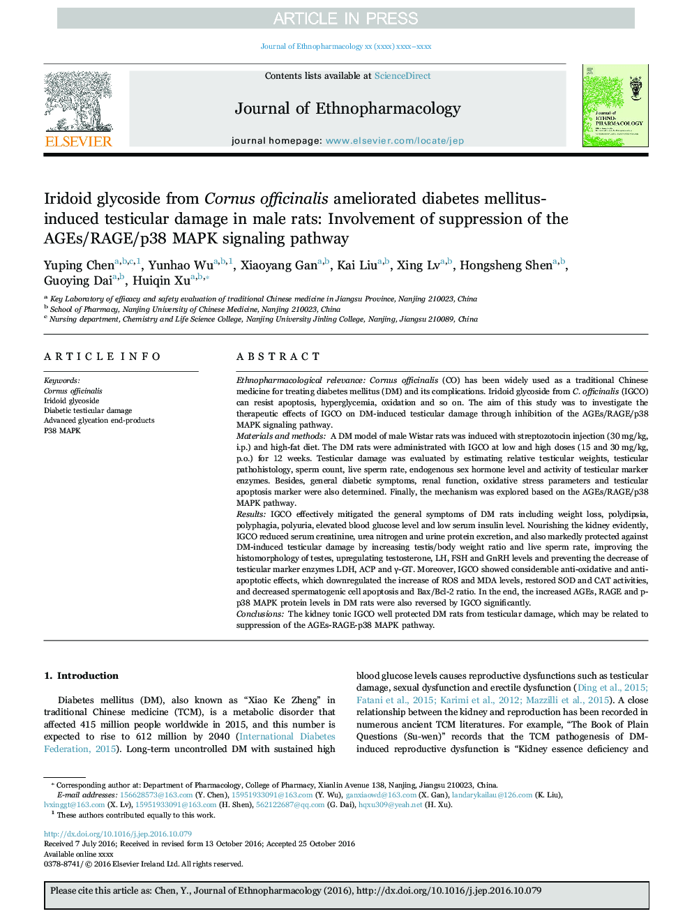 Iridoid glycoside from Cornus officinalis ameliorated diabetes mellitus-induced testicular damage in male rats: Involvement of suppression of the AGEs/RAGE/p38 MAPK signaling pathway