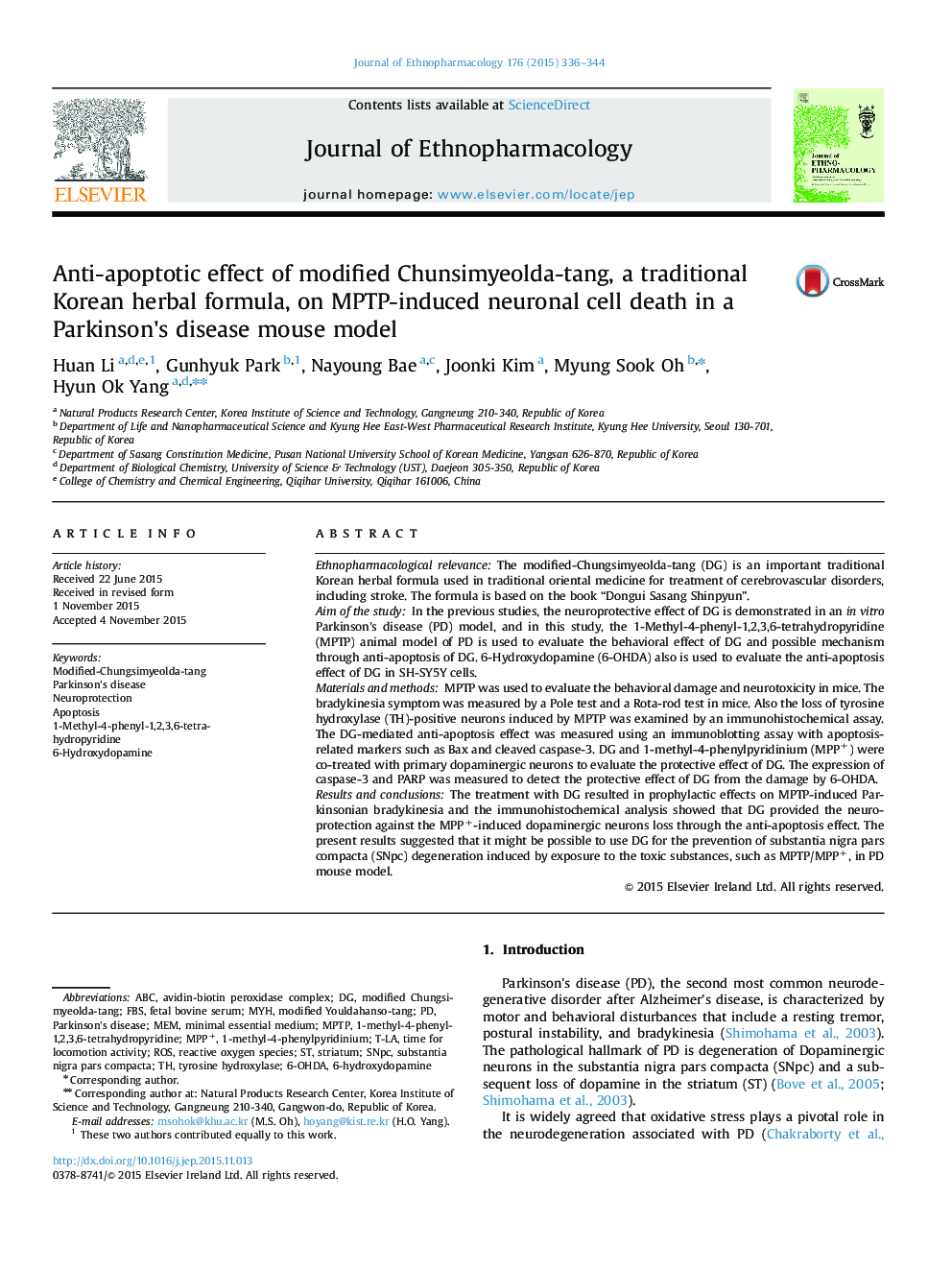 Anti-apoptotic effect of modified Chunsimyeolda-tang, a traditional Korean herbal formula, on MPTP-induced neuronal cell death in a Parkinson's disease mouse model