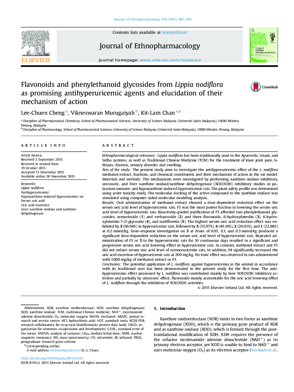 Flavonoids and phenylethanoid glycosides from Lippia nodiflora as promising antihyperuricemic agents and elucidation of their mechanism of action