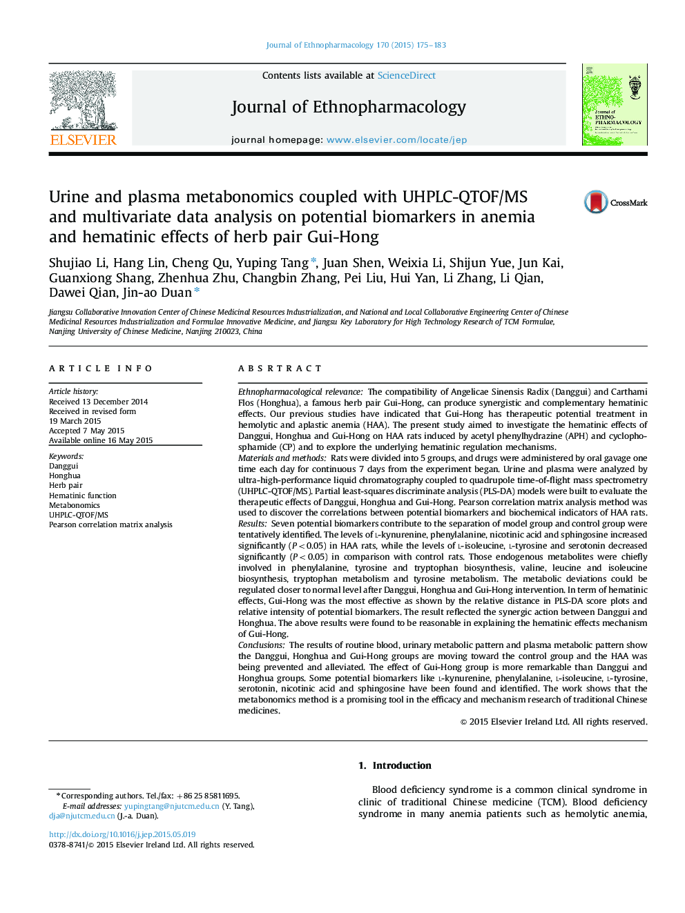 Urine and plasma metabonomics coupled with UHPLC-QTOF/MS and multivariate data analysis on potential biomarkers in anemia and hematinic effects of herb pair Gui-Hong
