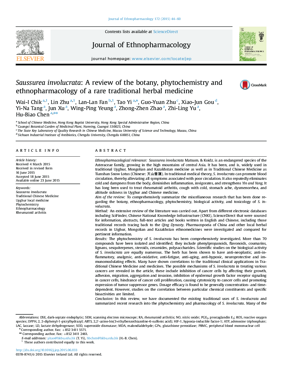 Saussurea involucrata: A review of the botany, phytochemistry and ethnopharmacology of a rare traditional herbal medicine