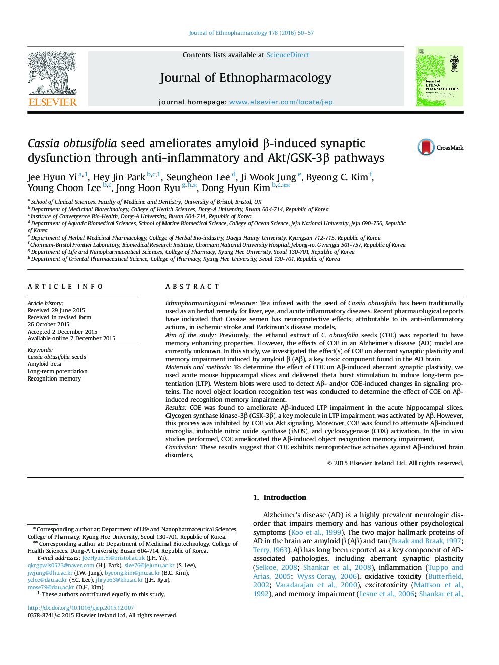 Cassia obtusifolia seed ameliorates amyloid Î²-induced synaptic dysfunction through anti-inflammatory and Akt/GSK-3Î² pathways