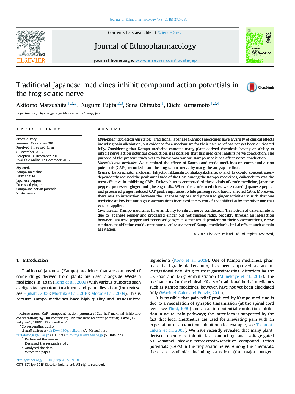 Traditional Japanese medicines inhibit compound action potentials in the frog sciatic nerve