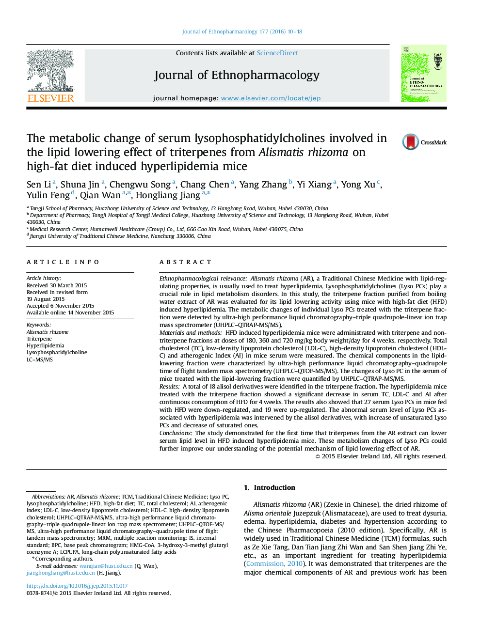 The metabolic change of serum lysophosphatidylcholines involved in the lipid lowering effect of triterpenes from Alismatis rhizoma on high-fat diet induced hyperlipidemia mice