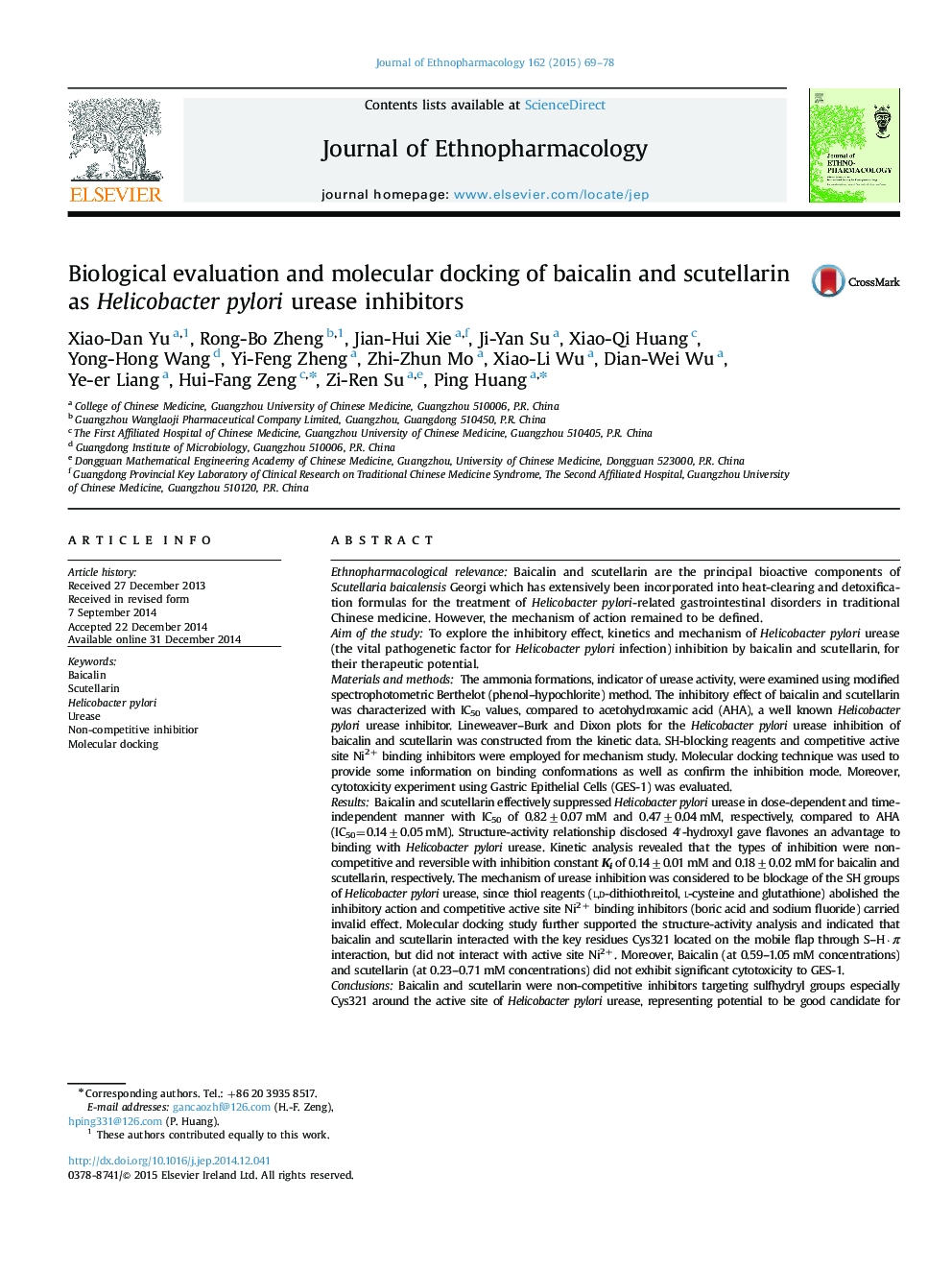 Biological evaluation and molecular docking of baicalin and scutellarin as Helicobacter pylori urease inhibitors