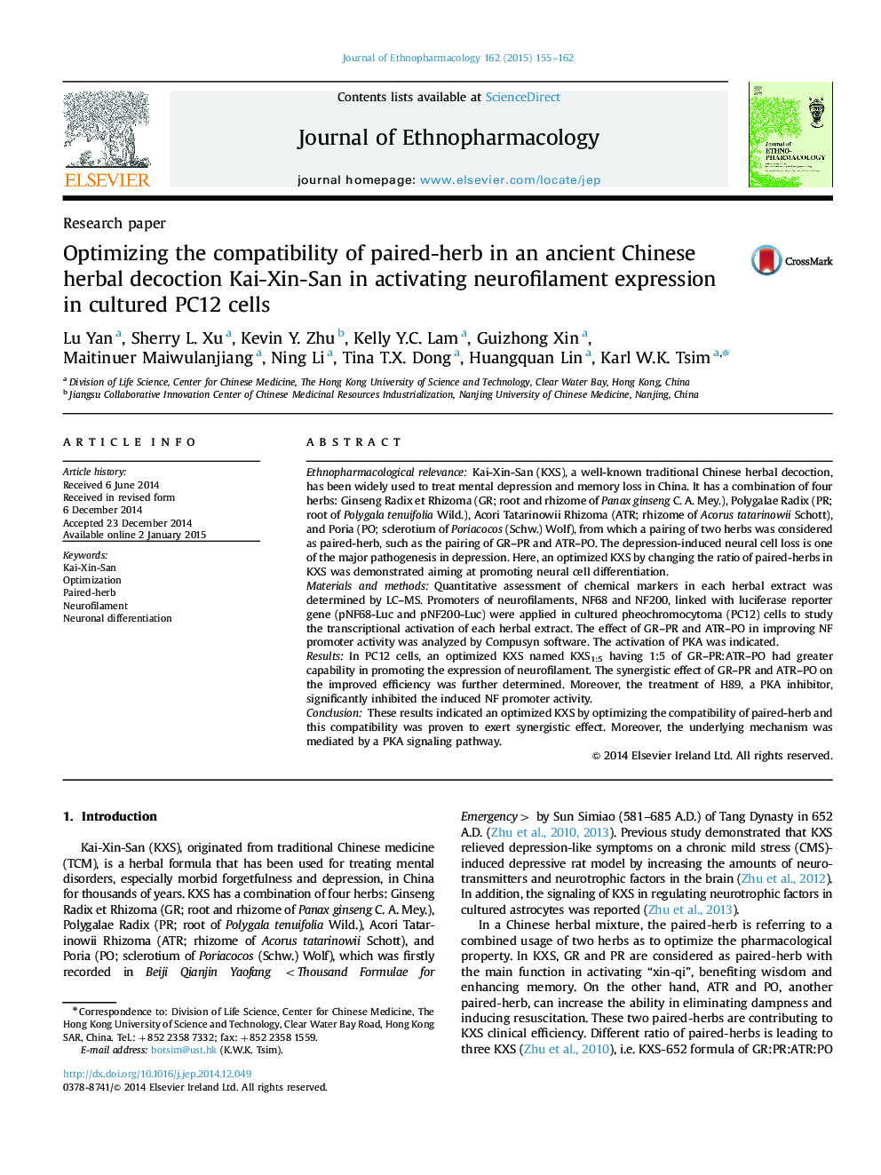 Optimizing the compatibility of paired-herb in an ancient Chinese herbal decoction Kai-Xin-San in activating neurofilament expression in cultured PC12 cells