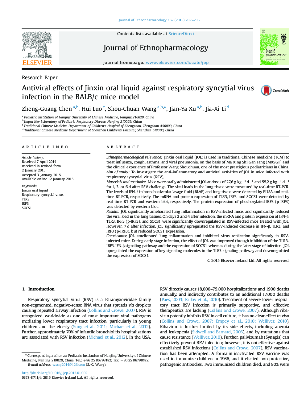 Research PaperAntiviral effects of Jinxin oral liquid against respiratory syncytial virus infection in the BALB/c mice model