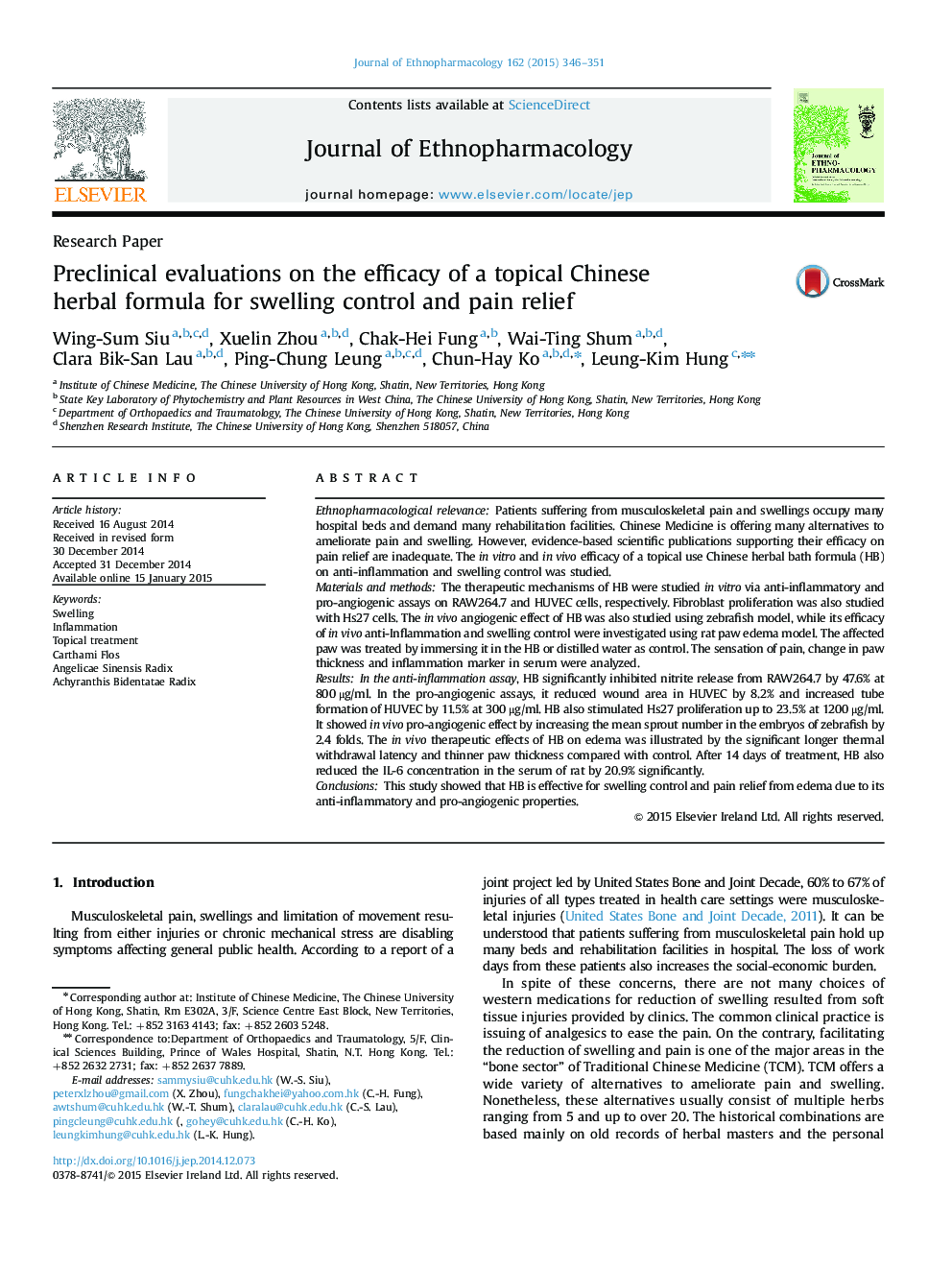 مقاله پژوهشی مقیاس های ارزیابی بالینی بر اثربخشی فرمول گیاهی موضعی چینی برای کنترل تورم و تسکین درد 