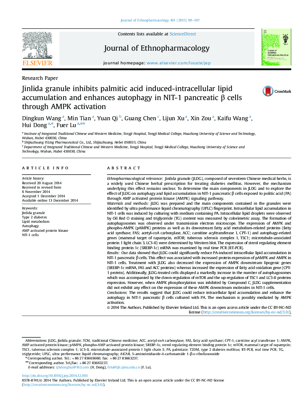 Jinlida granule inhibits palmitic acid induced-intracellular lipid accumulation and enhances autophagy in NIT-1 pancreatic Î² cells through AMPK activation