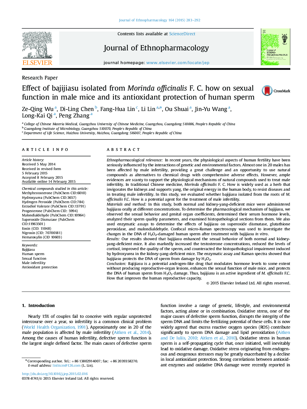 Effect of bajijiasu isolated from Morinda officinalis F. C. how on sexual function in male mice and its antioxidant protection of human sperm