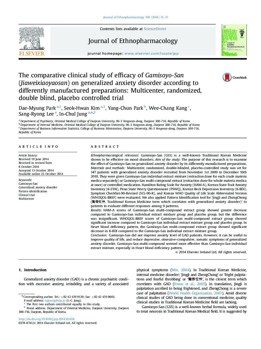 The comparative clinical study of efficacy of Gamisoyo-San (Jiaweixiaoyaosan) on generalized anxiety disorder according to differently manufactured preparations: Multicenter, randomized, double blind, placebo controlled trial