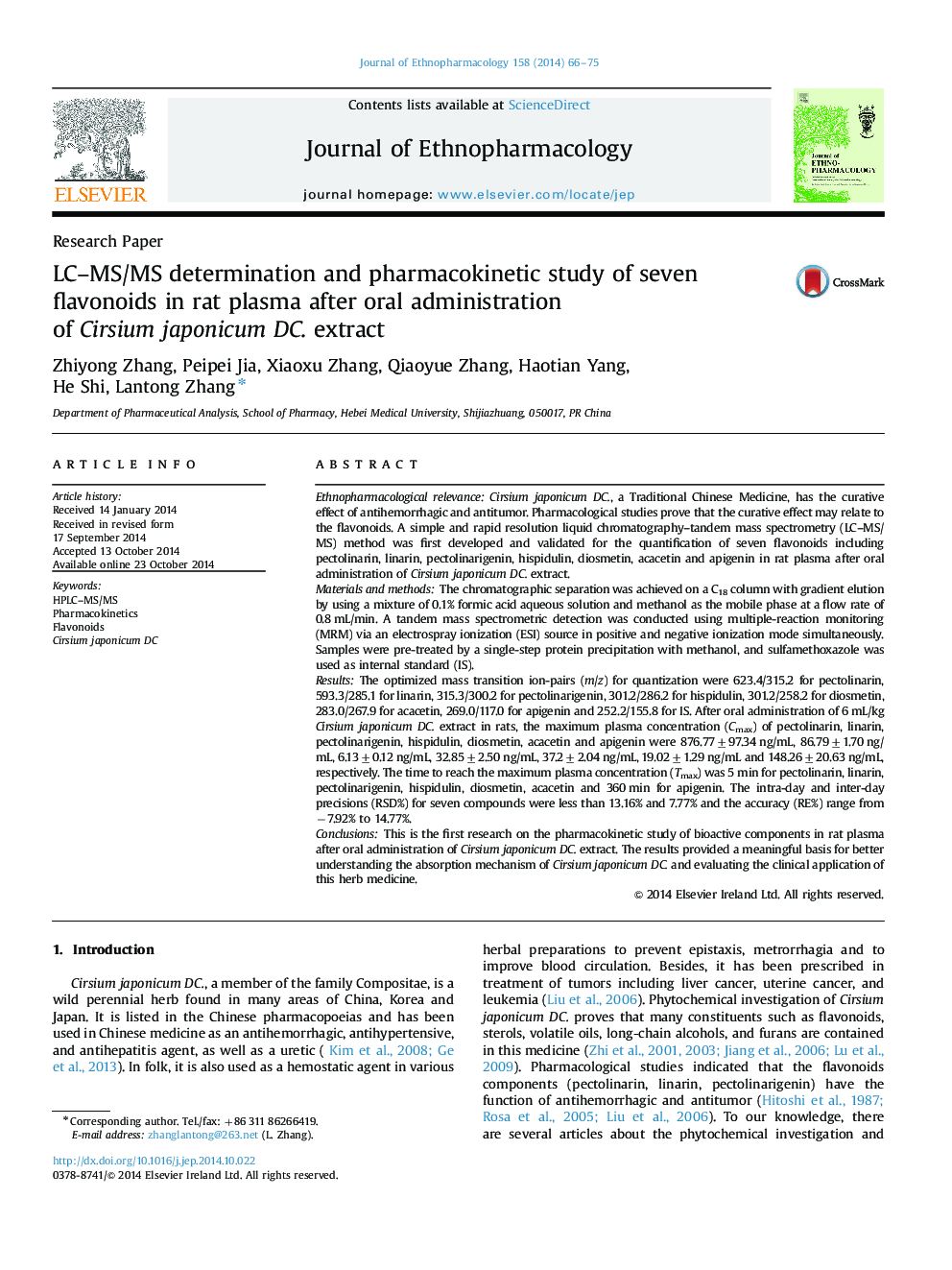 Research PaperLC-MS/MS determination and pharmacokinetic study of seven flavonoids in rat plasma after oral administration of Cirsium japonicum DC. extract