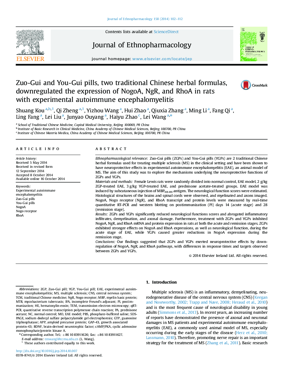 Zuo-Gui and You-Gui pills, two traditional Chinese herbal formulas, downregulated the expression of NogoA, NgR, and RhoA in rats with experimental autoimmune encephalomyelitis