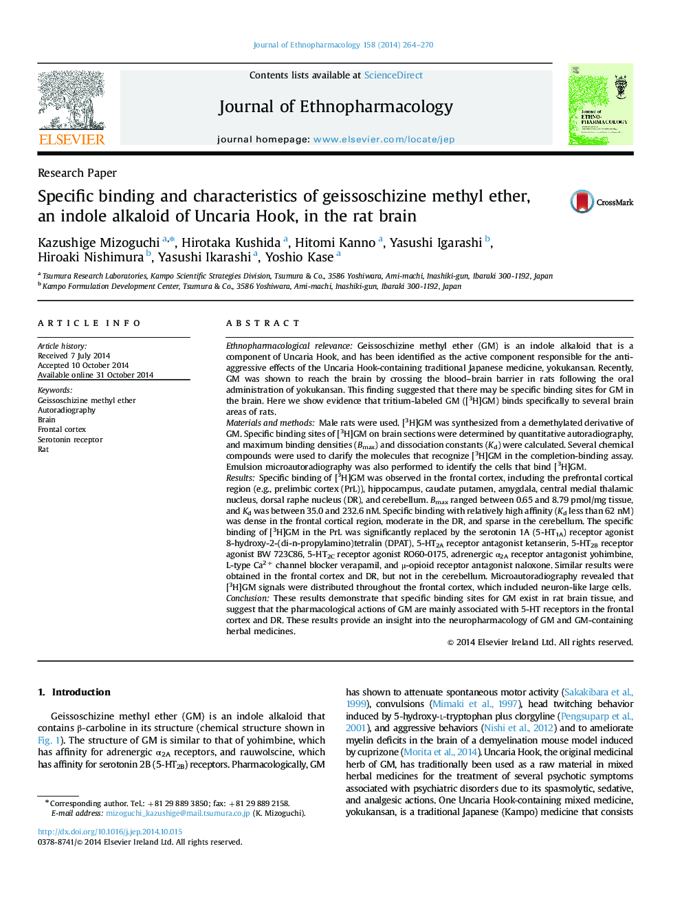 Specific binding and characteristics of geissoschizine methyl ether, an indole alkaloid of Uncaria Hook, in the rat brain