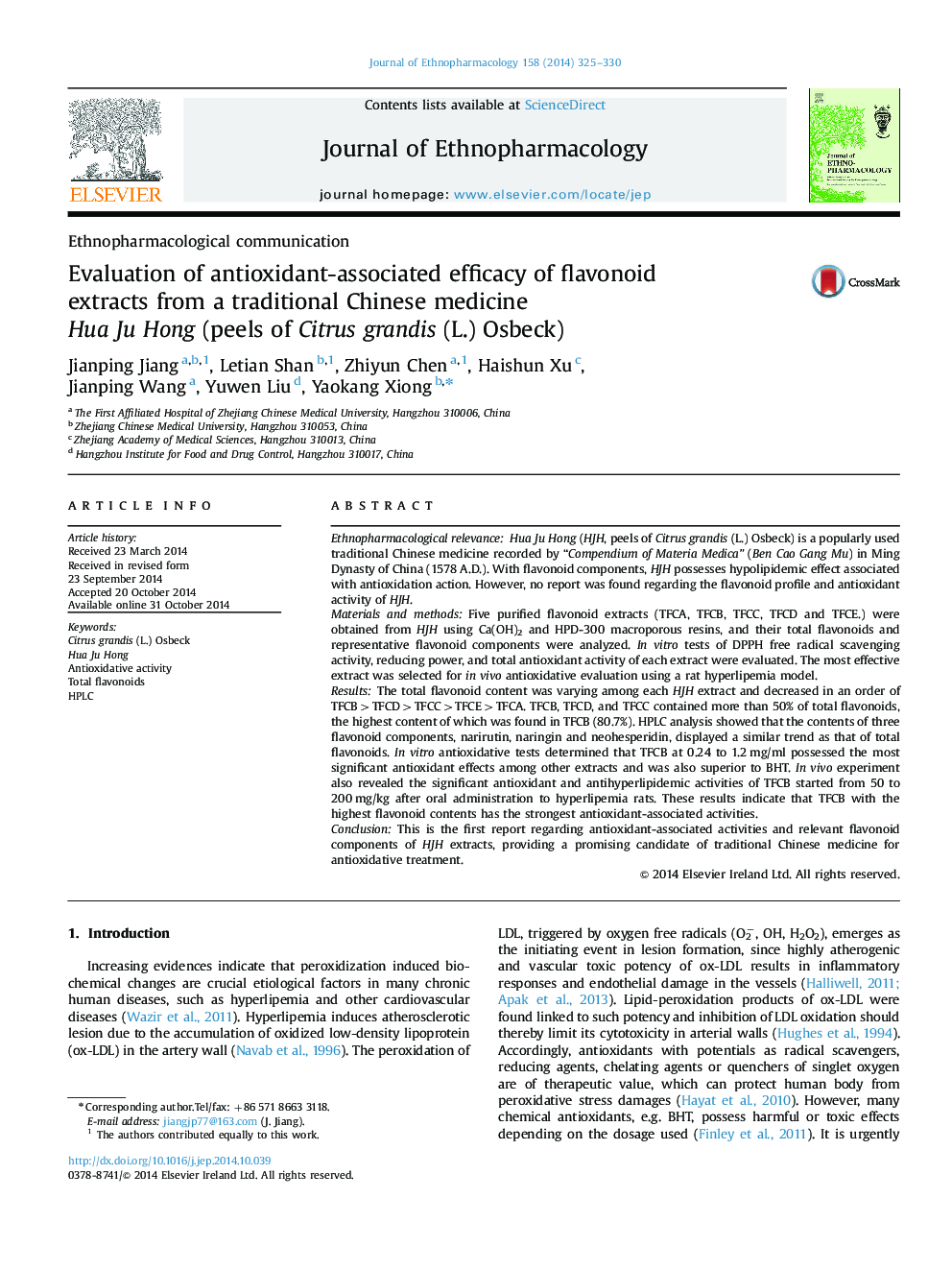 Evaluation of antioxidant-associated efficacy of flavonoid extracts from a traditional Chinese medicine Hua Ju Hong (peels of Citrus grandis (L.) Osbeck)