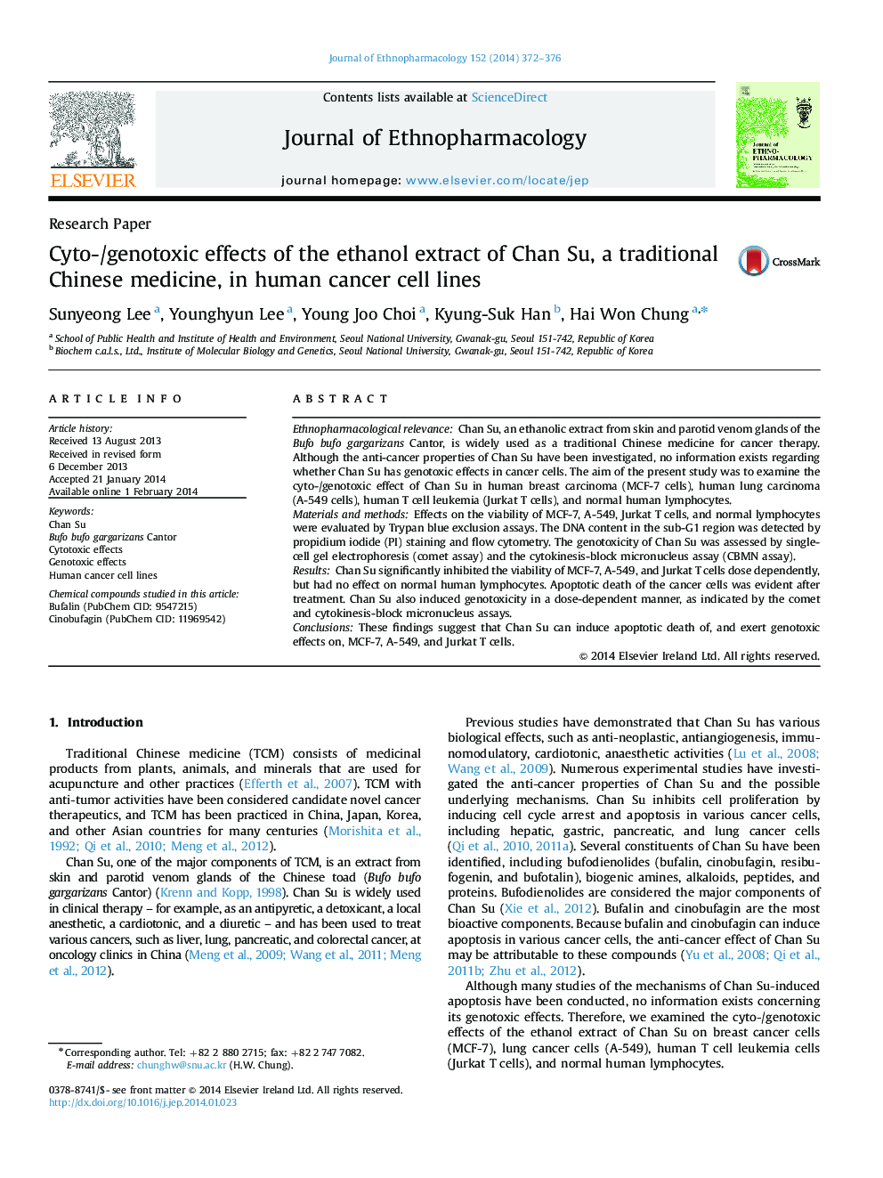 اثرات سیتو / ژنوتوسیک عصاره اتانول چان سو، یک طب سنتی چینی، در سلول های سرطانی انسان 