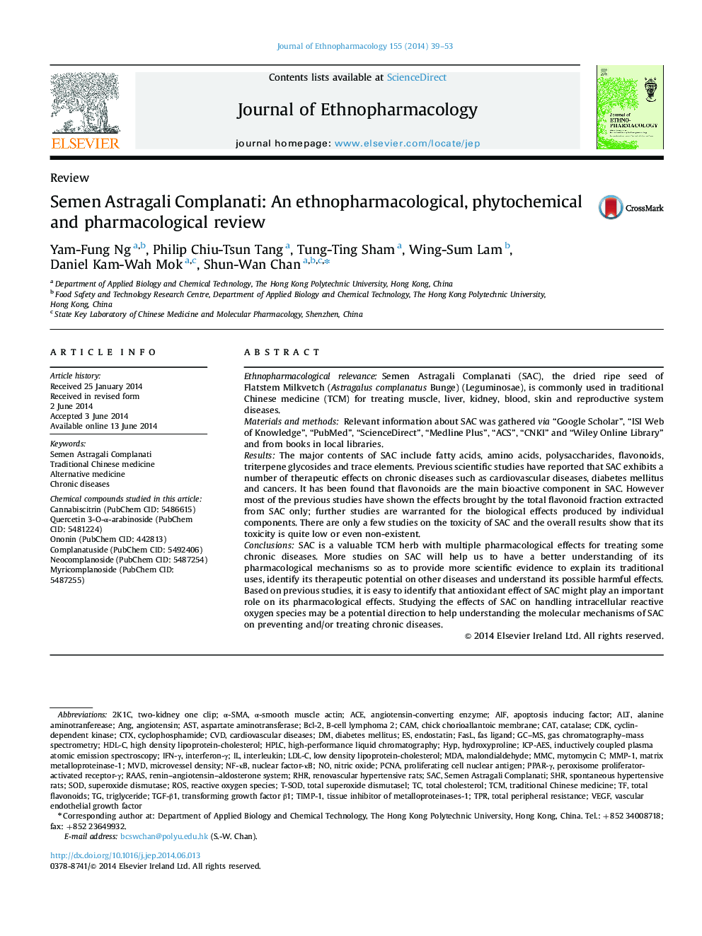 ReviewSemen Astragali Complanati: An ethnopharmacological, phytochemical and pharmacological review