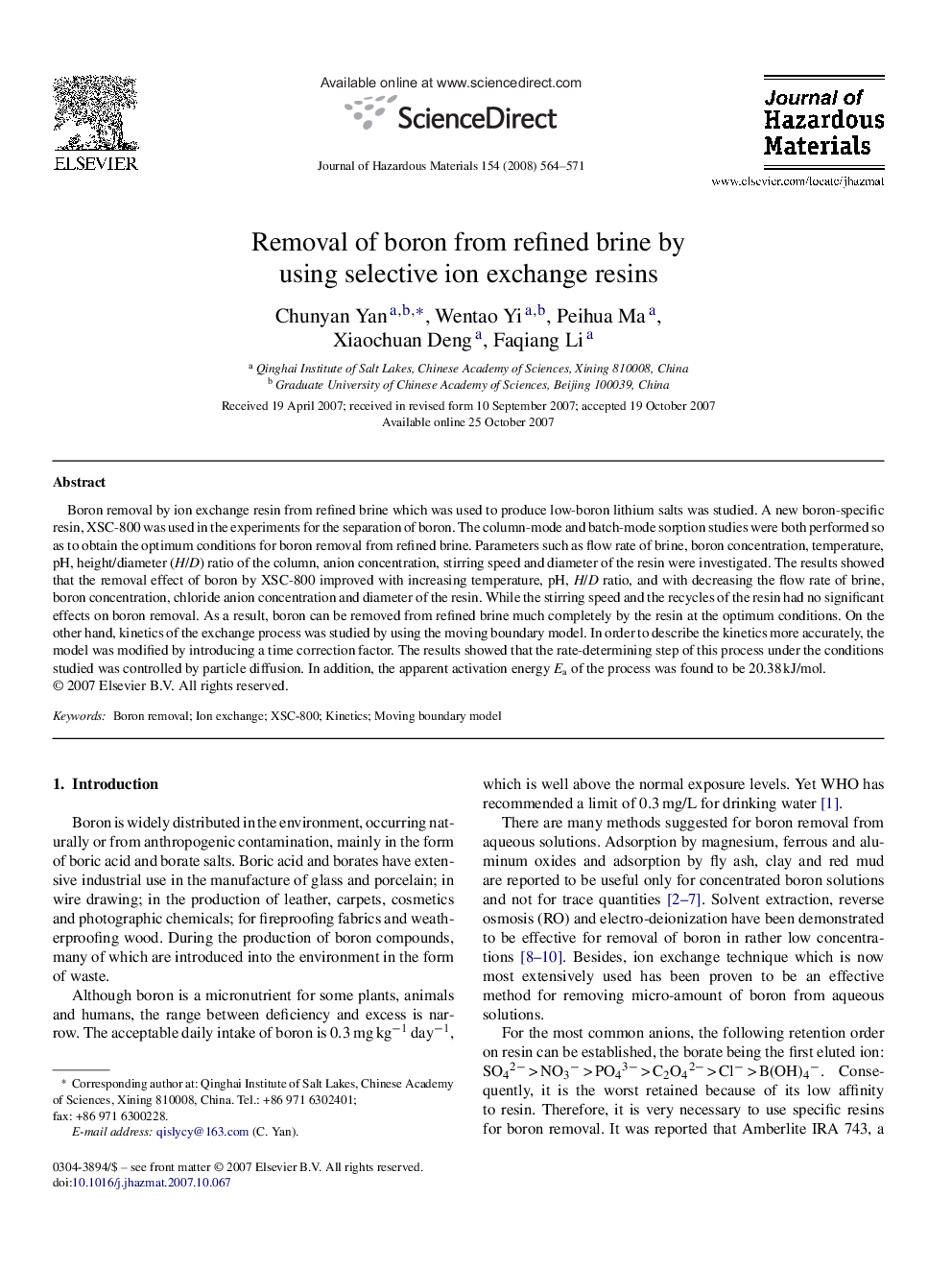 Removal of boron from refined brine by using selective ion exchange resins