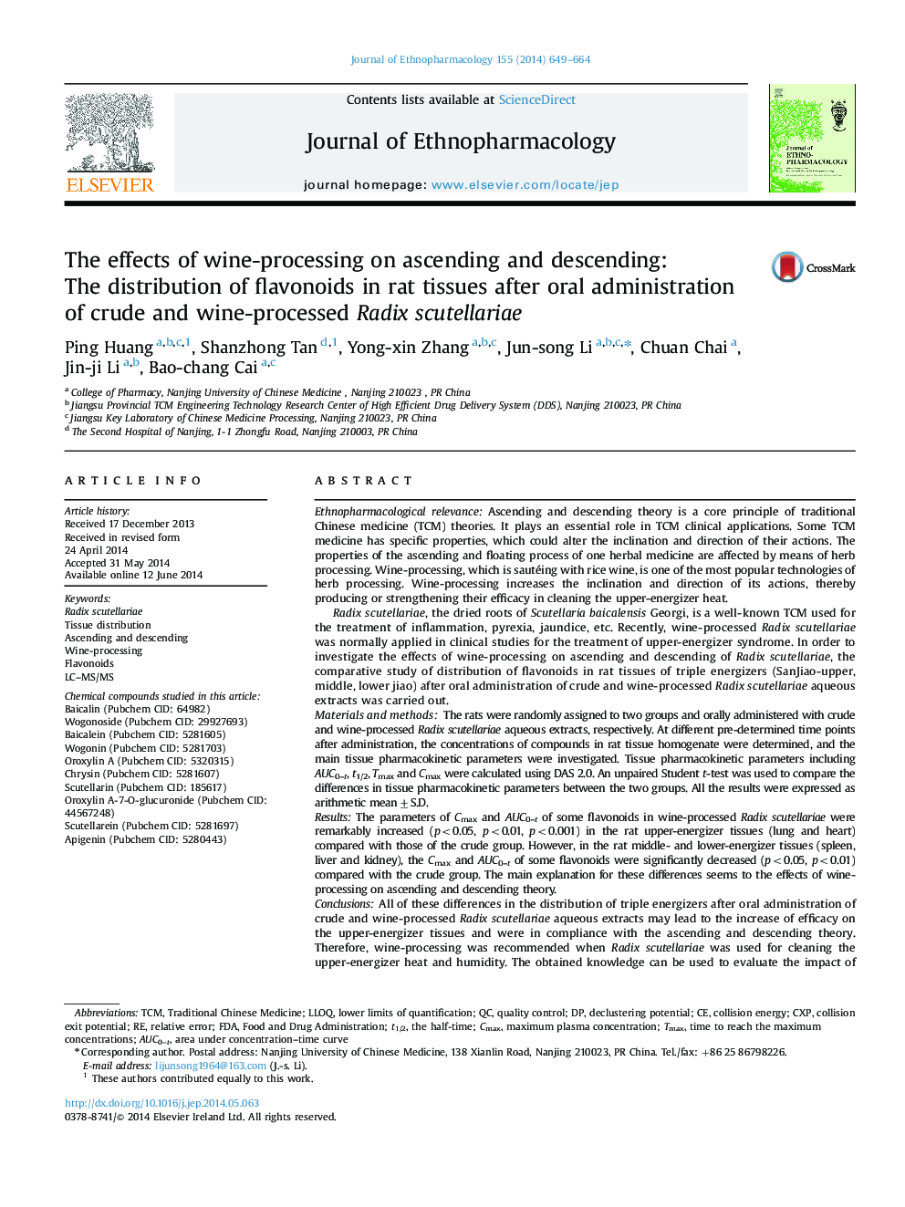 The effects of wine-processing on ascending and descending: The distribution of flavonoids in rat tissues after oral administration of crude and wine-processed Radix scutellariae