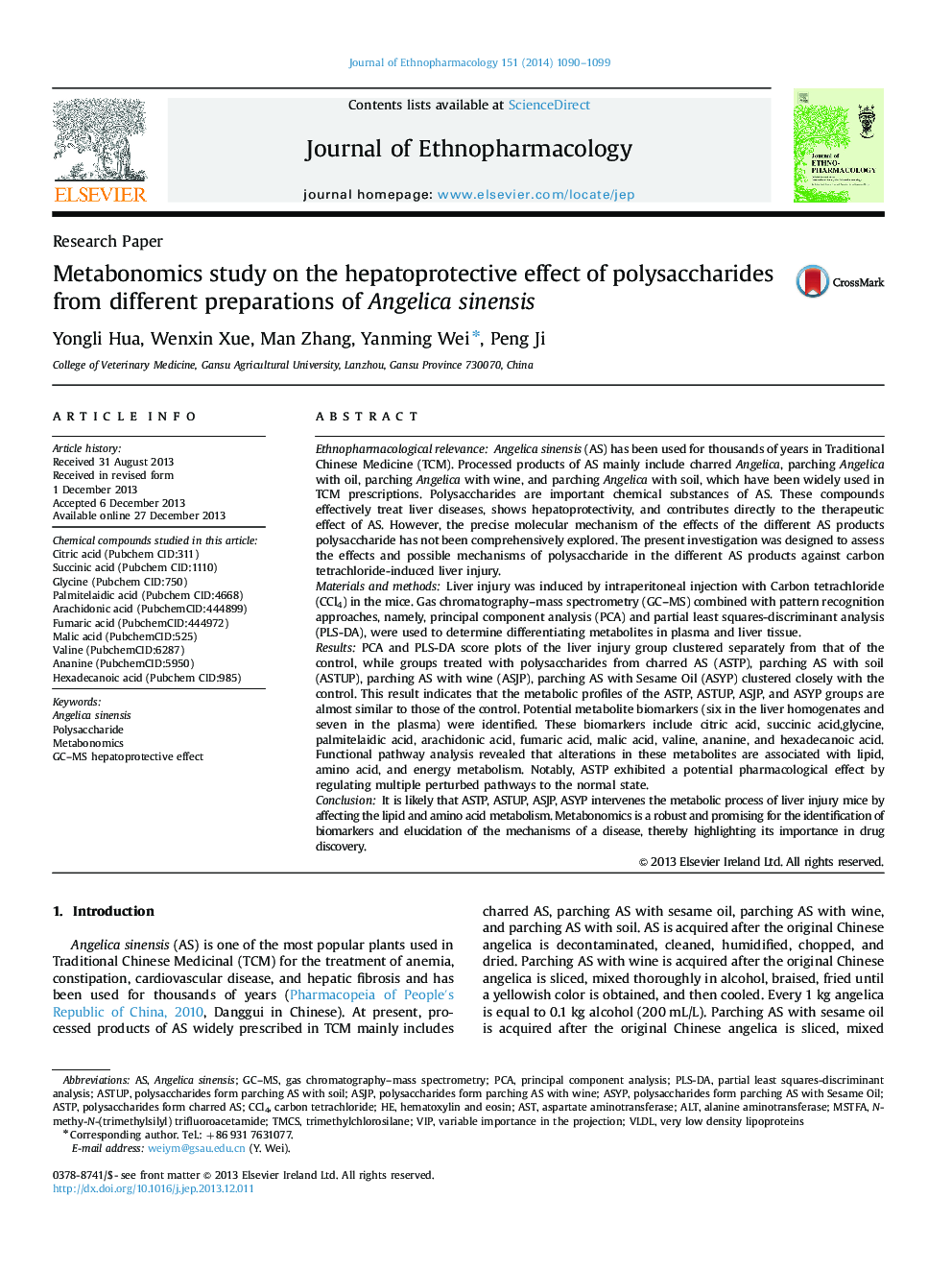 Research PaperMetabonomics study on the hepatoprotective effect of polysaccharides from different preparations of Angelica sinensis